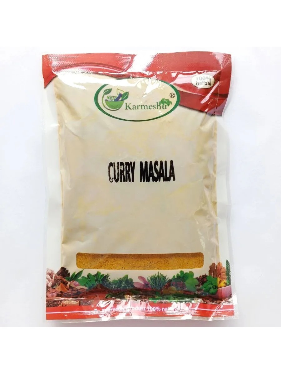 Curry Masala