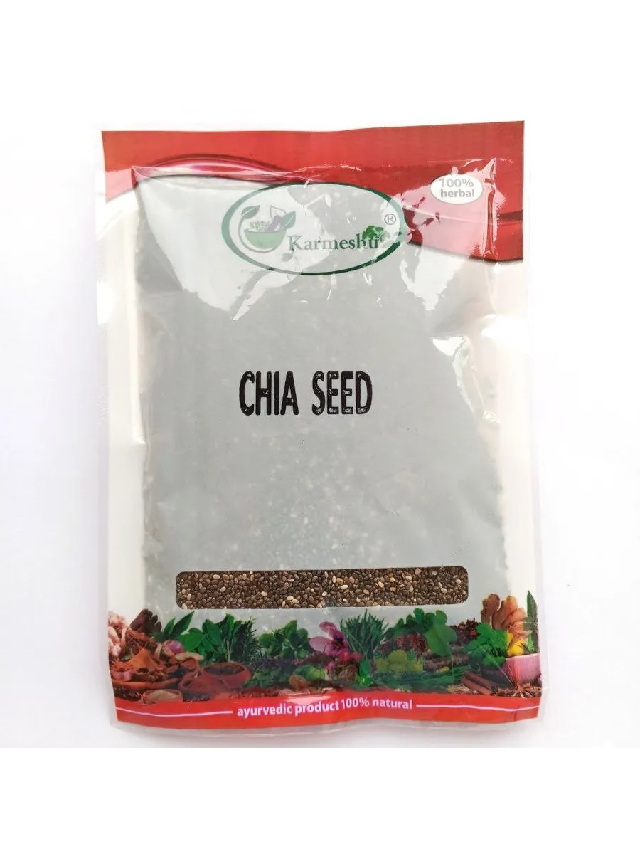 Semințe de chia