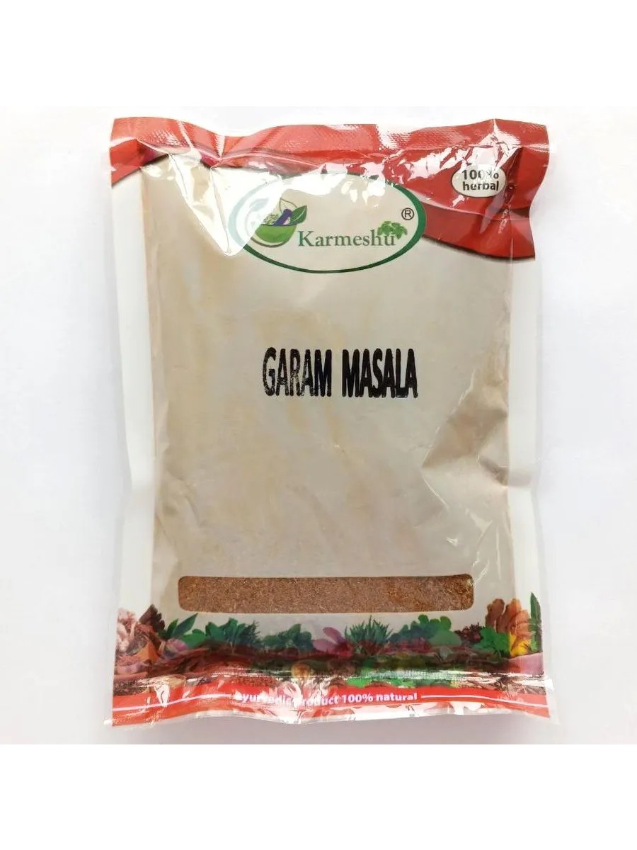 Garam Masala