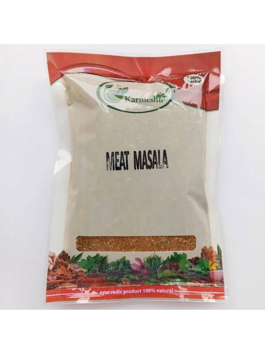 Mix pentru carne